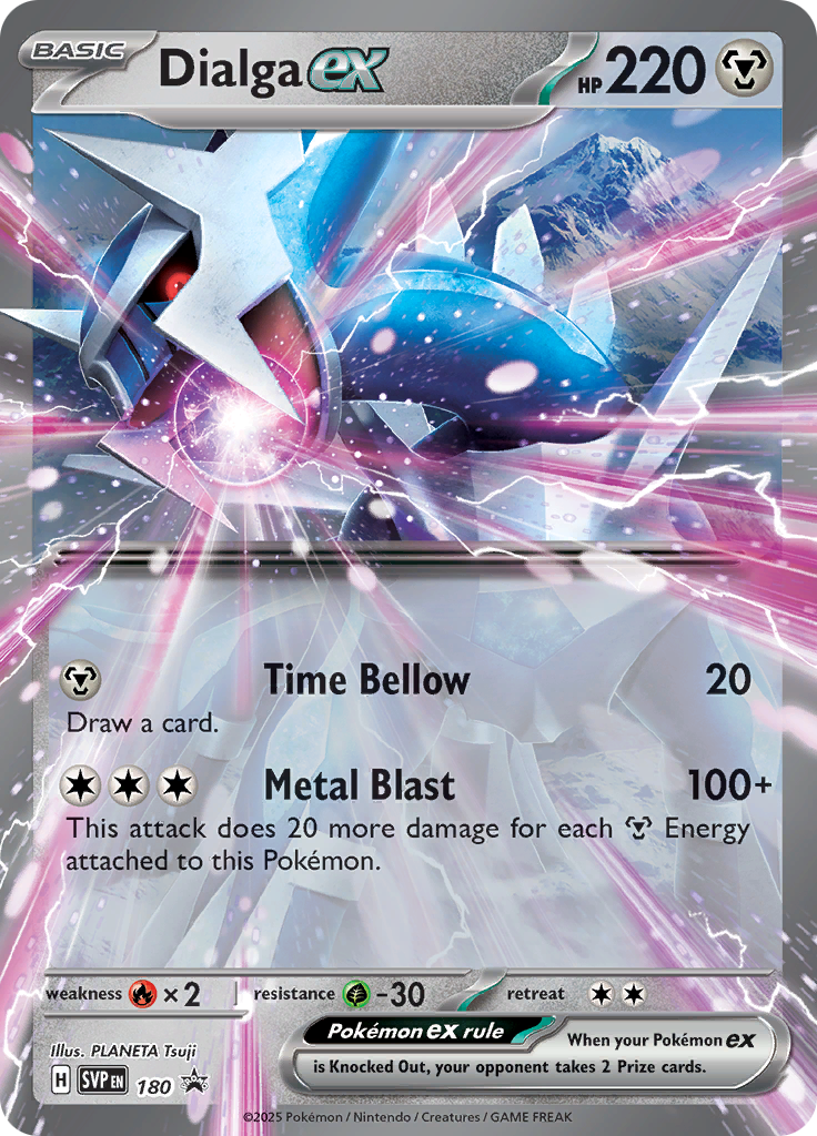 Dialga ex (Reverse Holo)