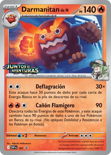 Darmanitan de N