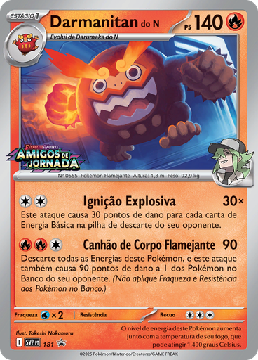 Darmanitan do N