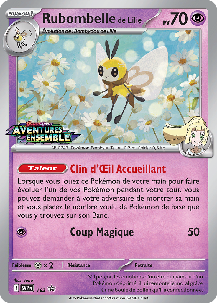 Rubombelle de Lilie