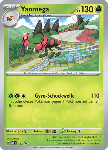 Yanmega
