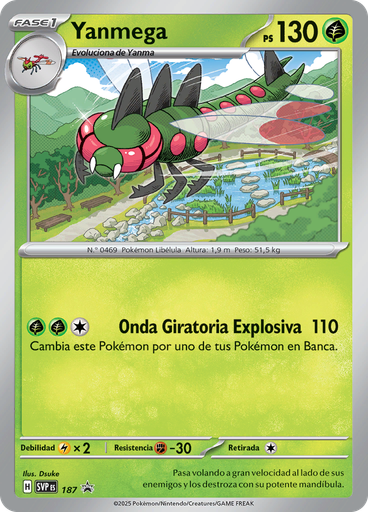 Yanmega