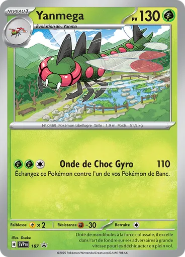 Yanmega