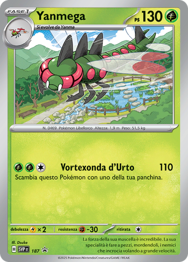 Yanmega