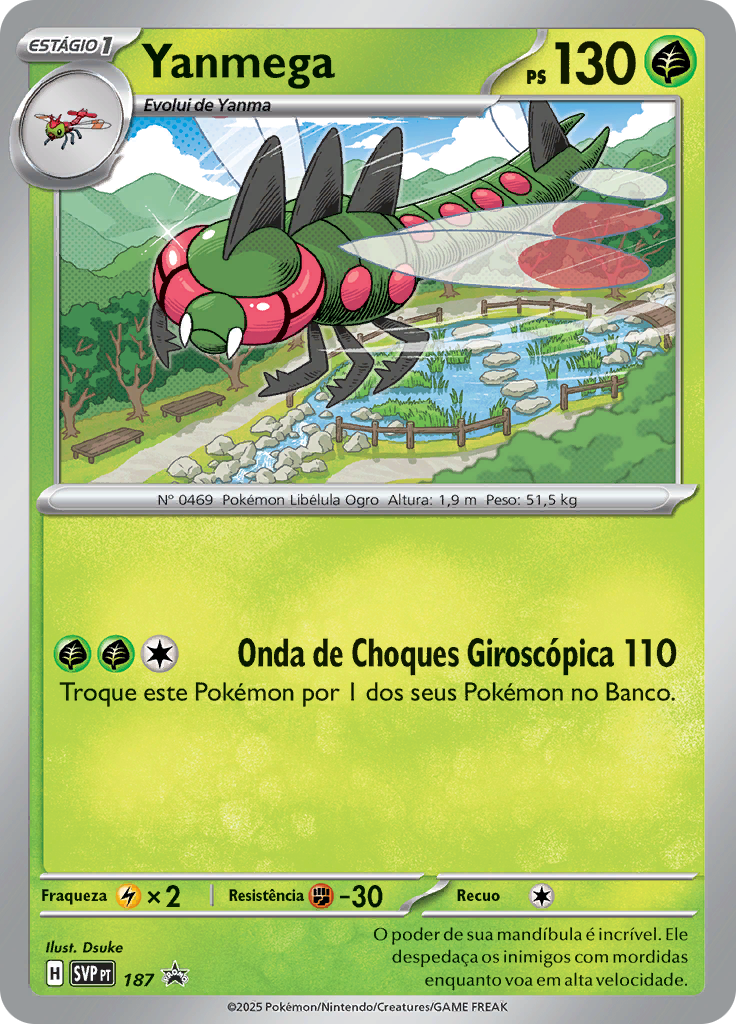 Yanmega