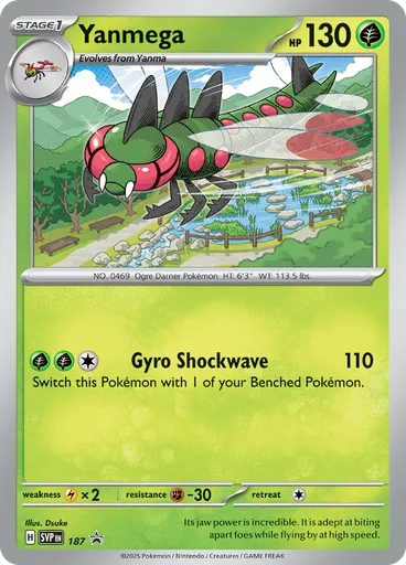Yanmega (Reverse Holo)