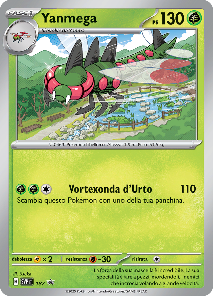 Yanmega (Reverse Holo)