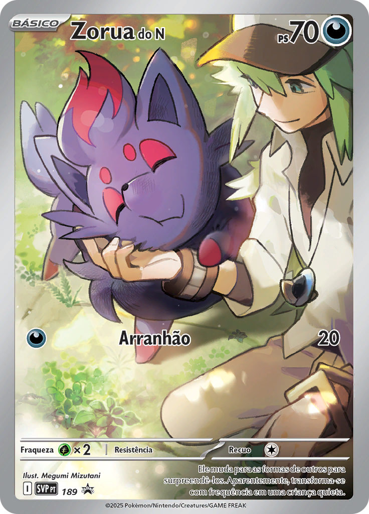 Zorua do N