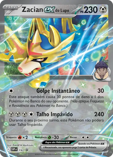 Zacian ex do Lupo (Reverse Holo)