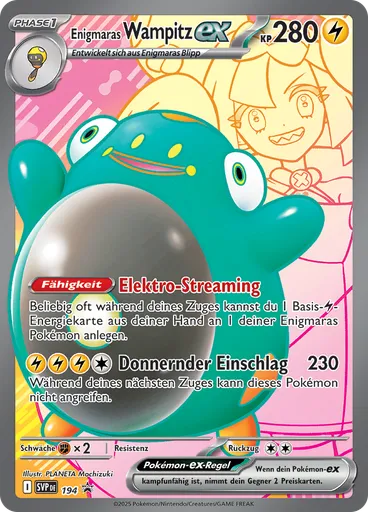 Enigmaras Wampitz-ex (Reverse Holo)