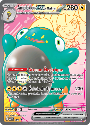 Ampibidou-ex de Mashynn (Reverse Holo)