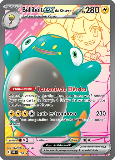 Bellibolt ex da Kissera (Reverse Holo)
