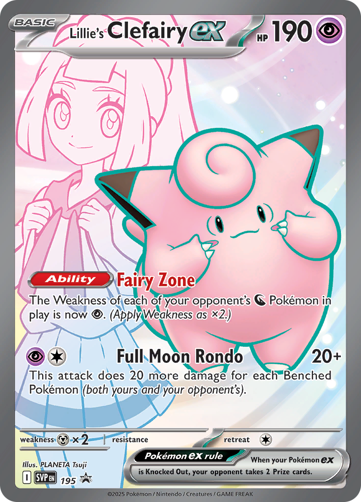 Lillie's Clefairy ex (Reverse Holo)