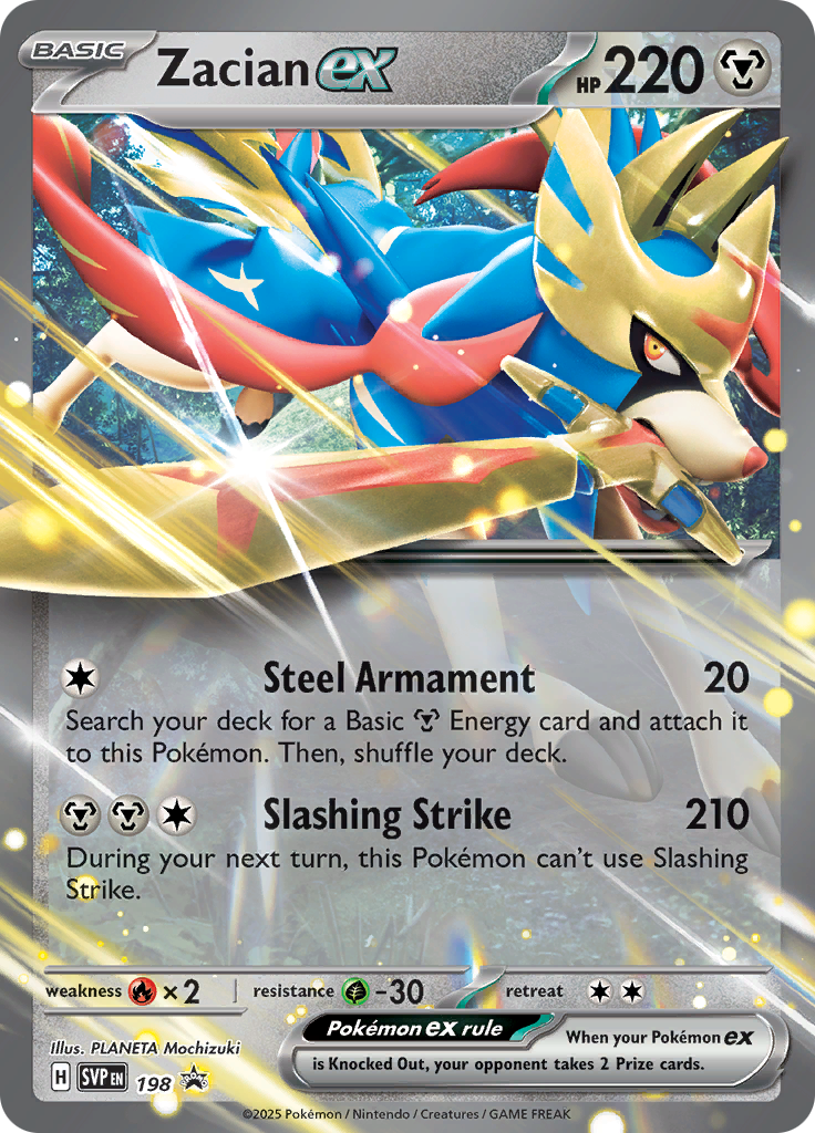 Zacian ex (Reverse Holo)