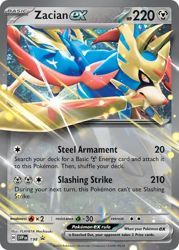 Zacian ex (Reverse Holo)