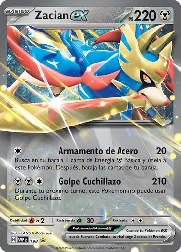 Zacian ex (Reverse Holo)