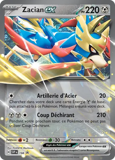 Zacian-ex (Reverse Holo)