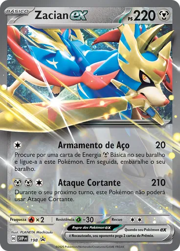 Zacian ex (Reverse Holo)