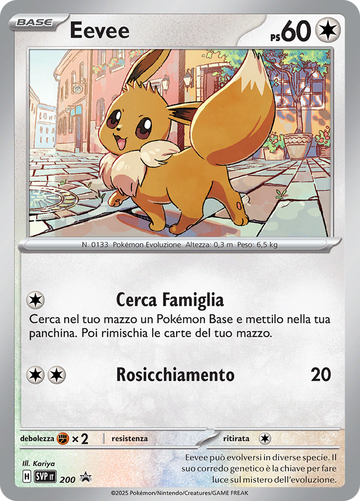 Eevee