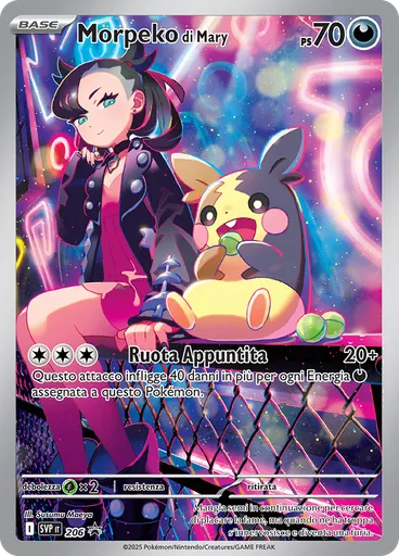 Morpeko di Mary