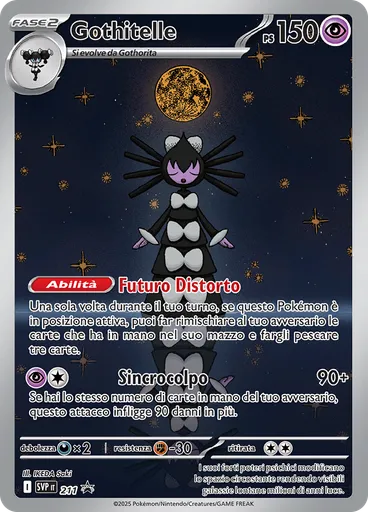 Gothitelle