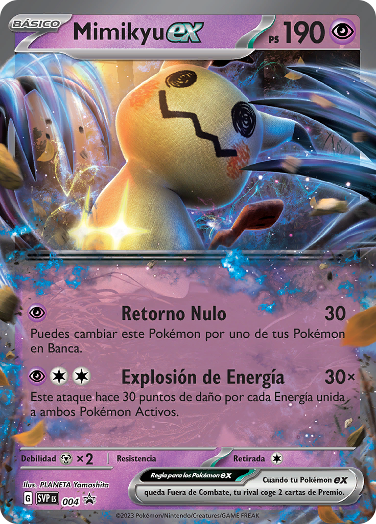 Mimikyu ex (Reverse Holo)