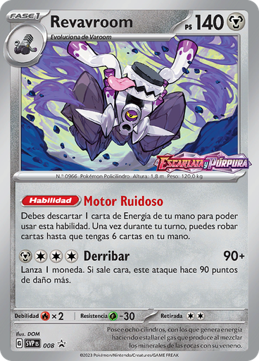 Revavroom (Reverse Holo)