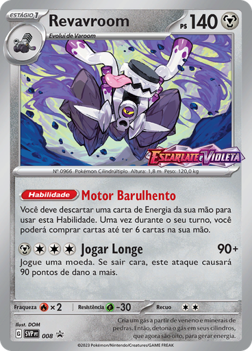 Revavroom (Reverse Holo)