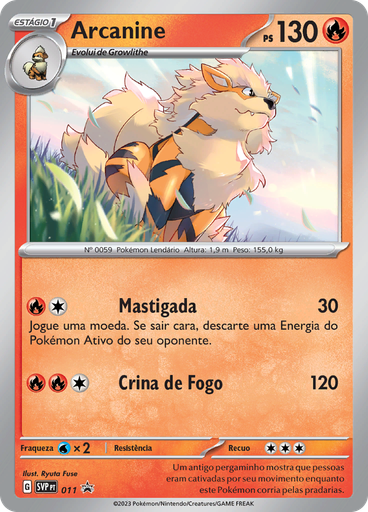 Arcanine