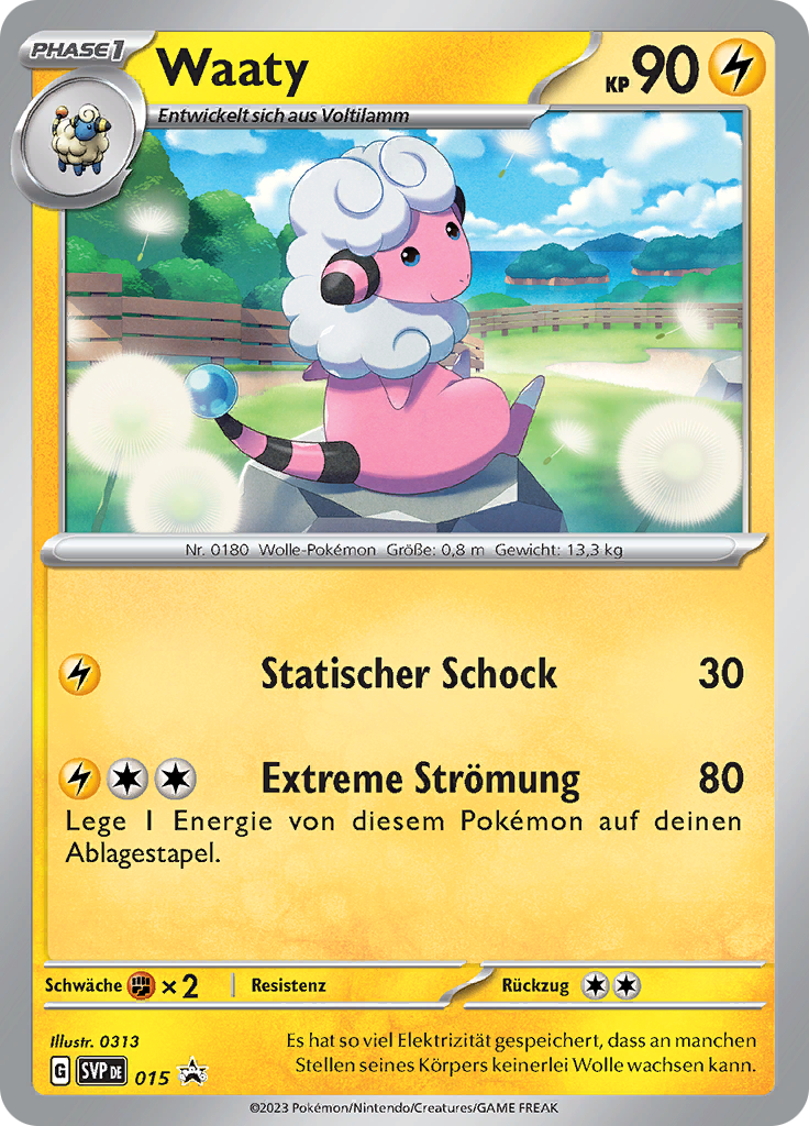 Waaty (Reverse Holo)