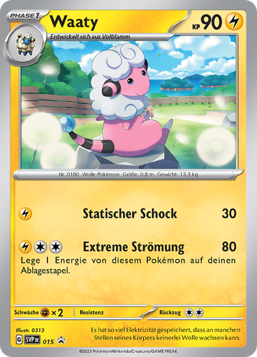 Waaty (Reverse Holo)