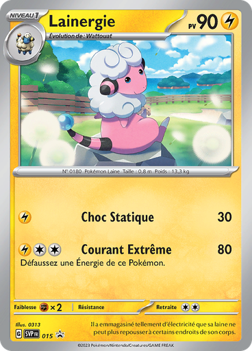 Lainergie (Reverse Holo)