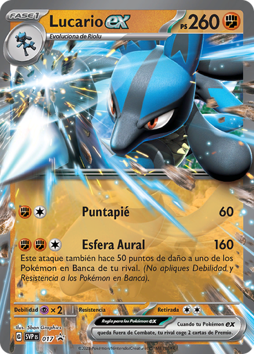 Lucario ex (Reverse Holo)