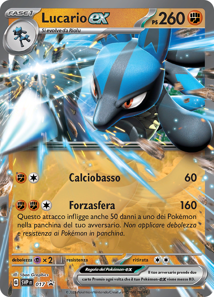 Lucario-ex (Reverse Holo)