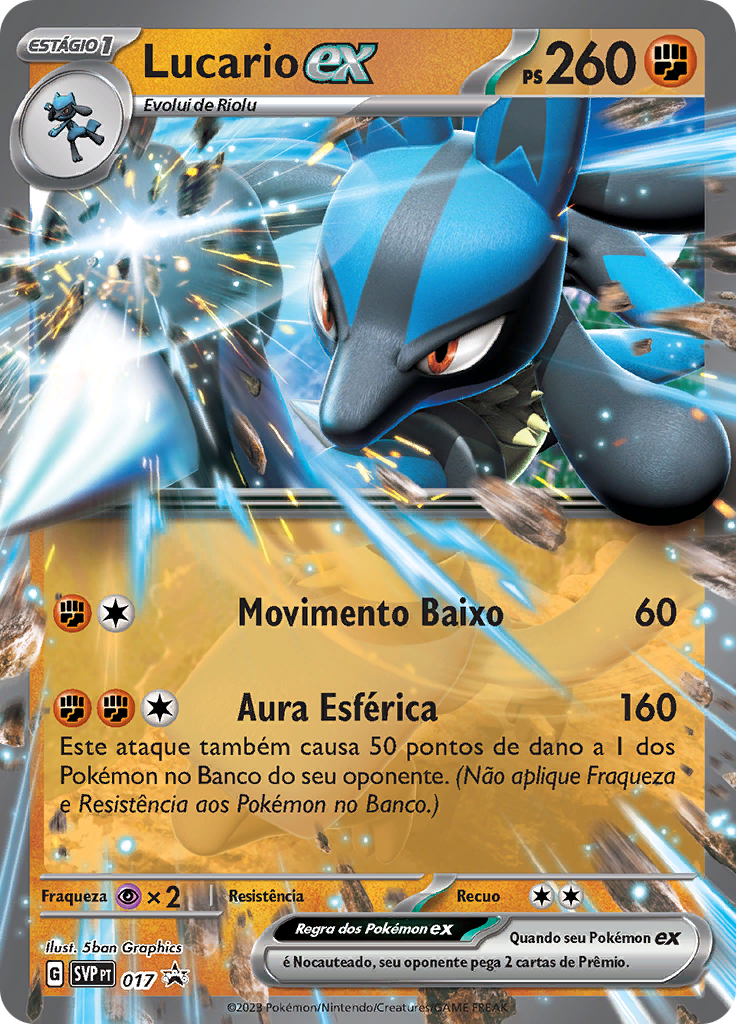 Lucario ex (Reverse Holo)