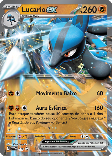 Lucario ex (Reverse Holo)