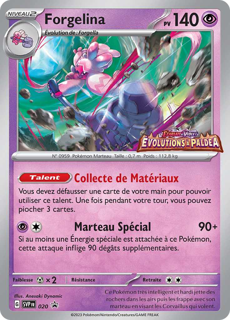 Forgelina (Reverse Holo)