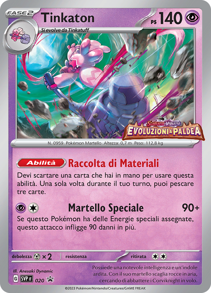 Tinkaton (Reverse Holo)