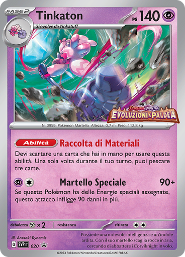 Tinkaton (Reverse Holo)