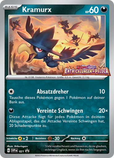 Kramurx (Reverse Holo)