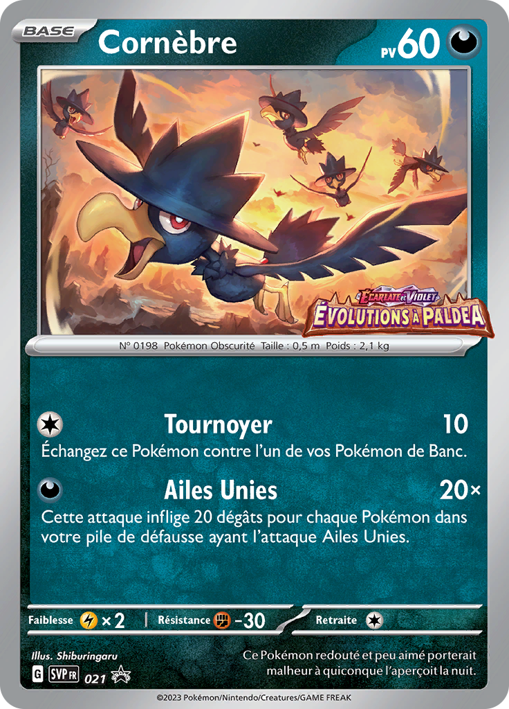 Cornèbre (Reverse Holo)
