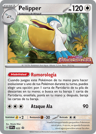 Pelipper (Reverse Holo)