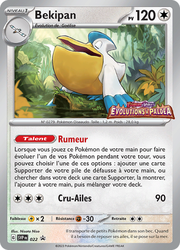 Bekipan (Reverse Holo)