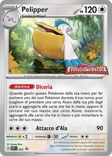 Pelipper (Reverse Holo)