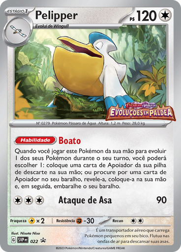 Pelipper (Reverse Holo)