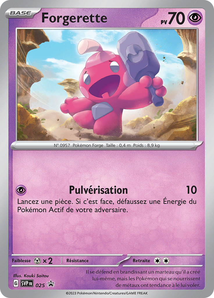 Forgerette (Reverse Holo)