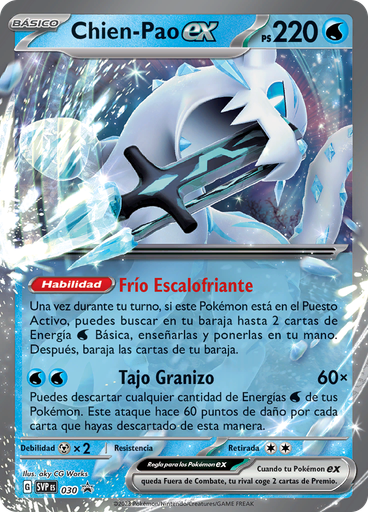 Chien-Pao ex (Reverse Holo)