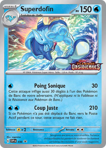 Superdofin (Reverse Holo)