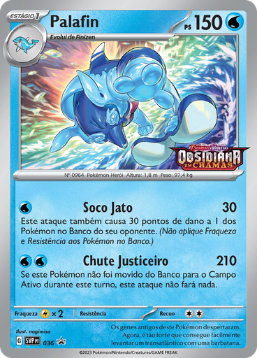 Palafin (Reverse Holo)