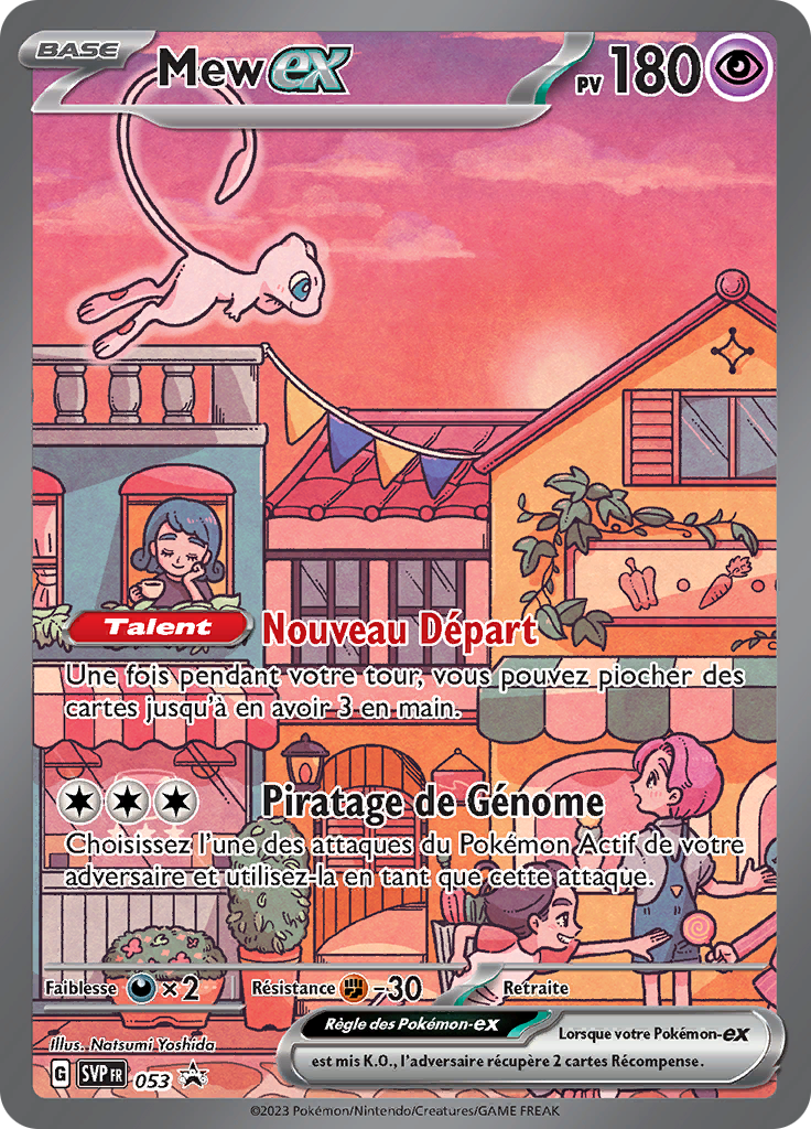 Mew-ex